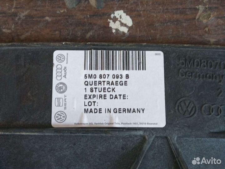 Решетка радиатора на Volkswagen crafter