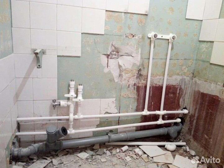 Слесарь сантехник