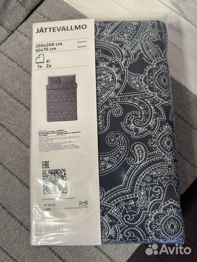 Постельное белье икеа 200 на 200 новое