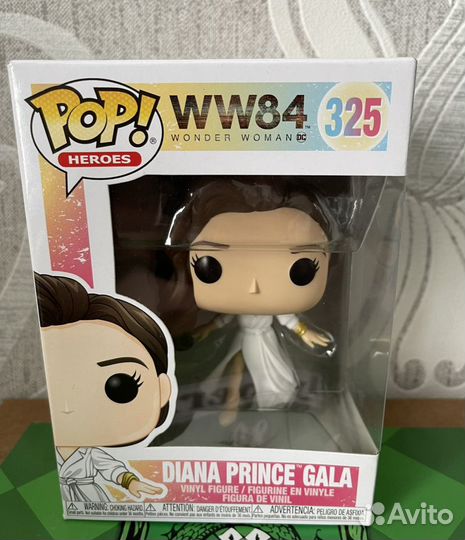Funko POP WW84 Wonder Woman