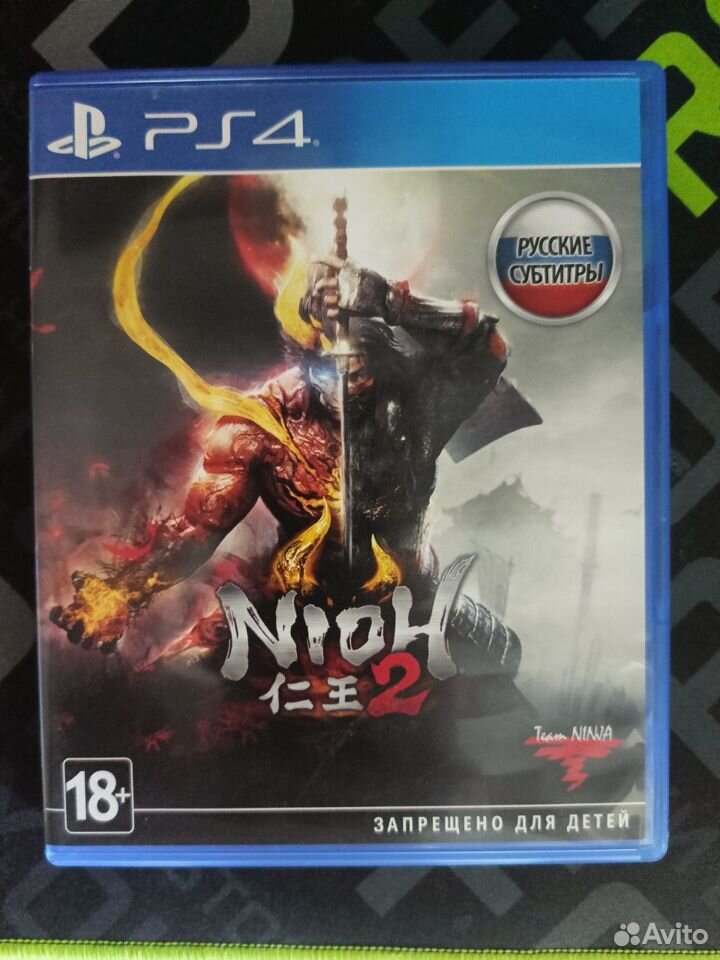 Nioh 2 PS4