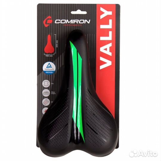Седло comiron vally 235x145 Зеленая