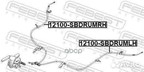 Трос стояночного тормоза прав 12100sbdrumrh