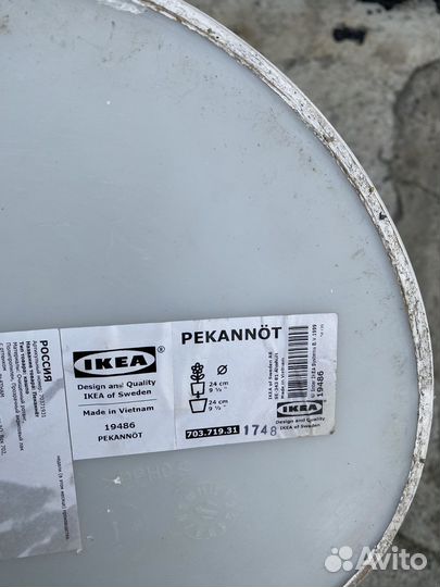 Кашпо IKEA большое