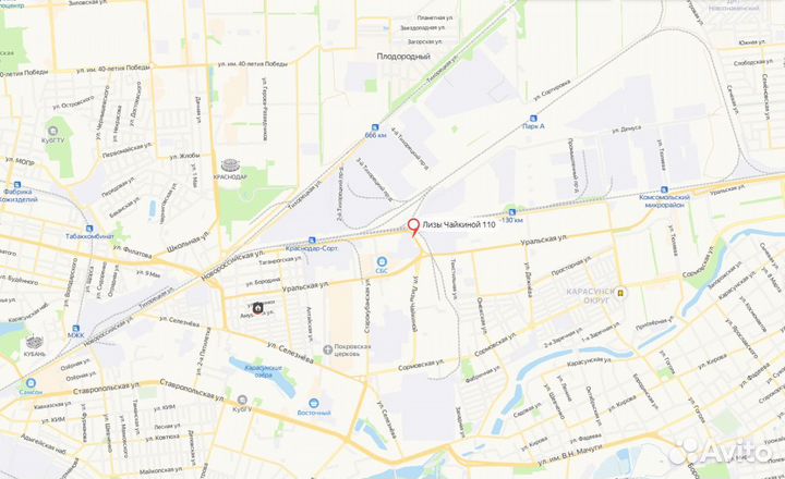 Узбекский нож - Пчак. Белый цветок