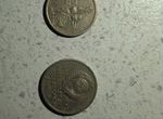 Скупка монет СССР только монеты