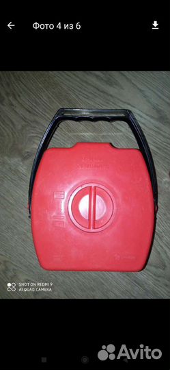 Фонарик СССР