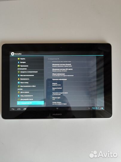 Huawei mediapad 10 FHD