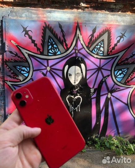 Apple iPhone 11
