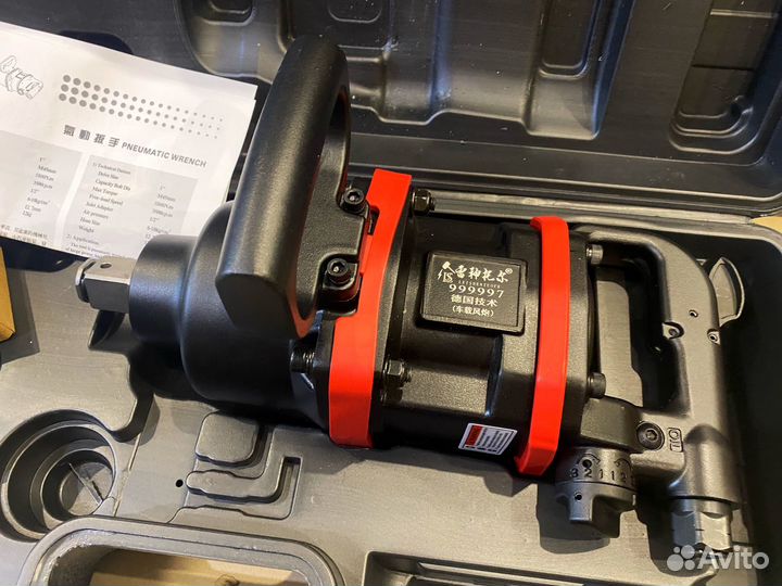 Гайковерт ударный пневматический грузовой
