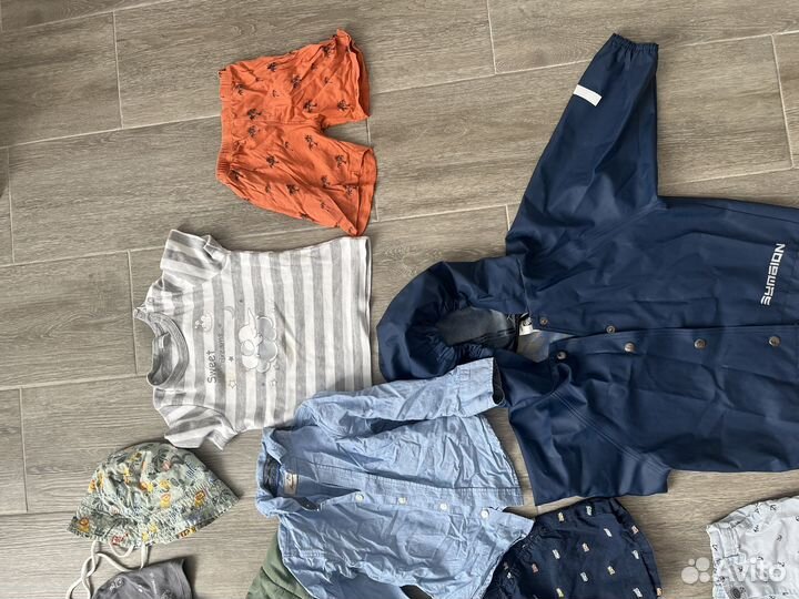 Вещи пакетом на мальчика 2 года