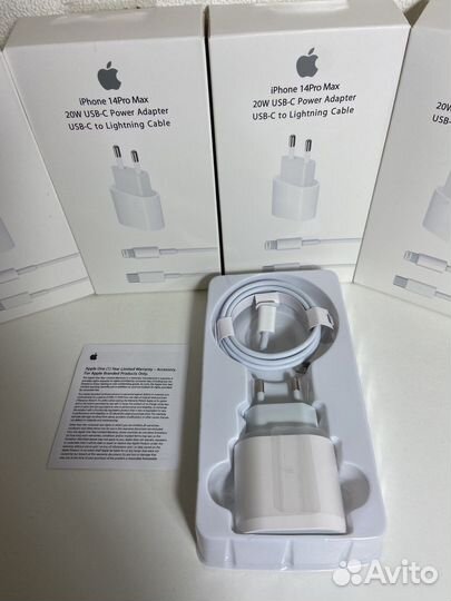 Провод для iPhone и блок 20w