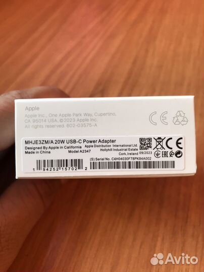 Зарядное устройство для apple