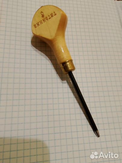 Стамеска штихель