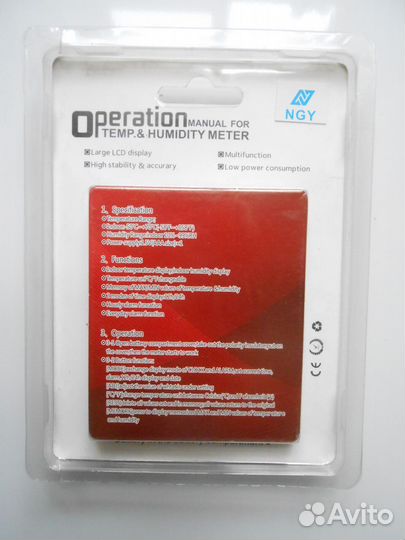 Метеостанция VST CX-318 терм.+гидром.+часы