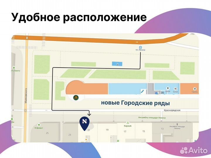 Игровая приставка Sony Playstation 5 / Only Рязань