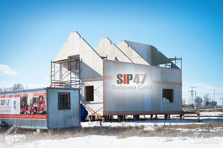 Арм сип-панели