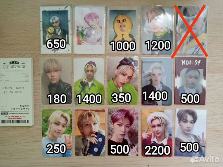 Карты stray kids феликс