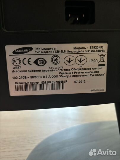 Монитор для компьютера samsung