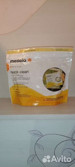 Профессиональный молокоотсос Medela Lactina аренда