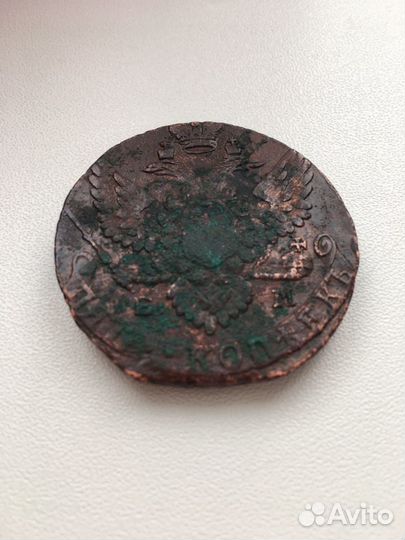 Медный пятак 1792 года