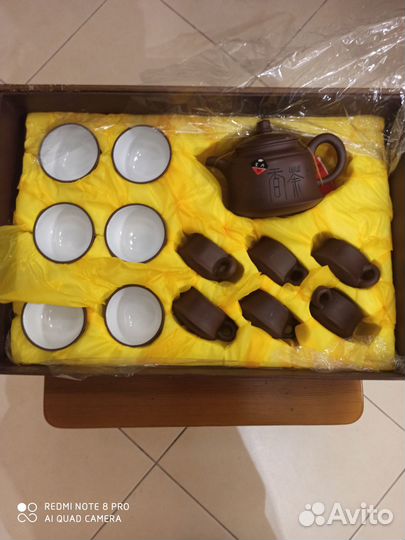 Чайный сервиз