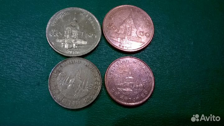 Монеты Таиланда