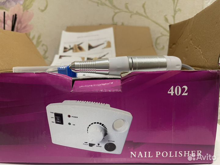 Аппарат для маникюра и педикюра