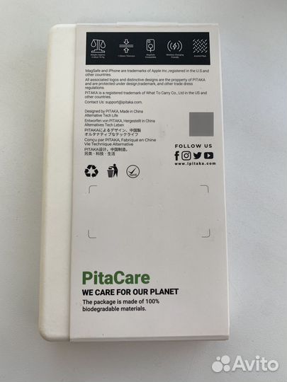Чехол pitaka MagEZ Case 3 for iPhone 13