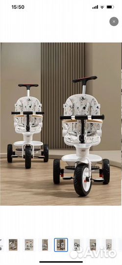 Коляска велосипед