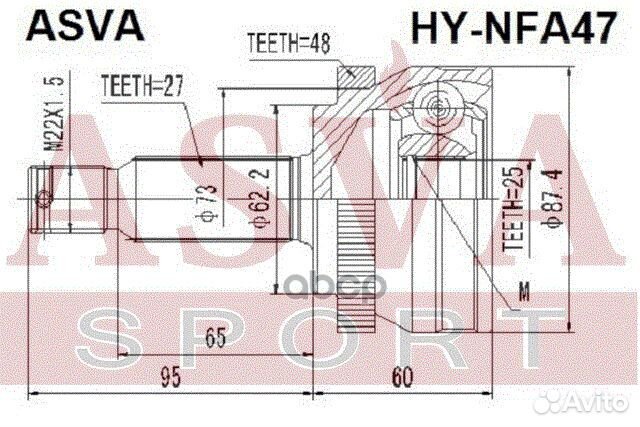 ШРУС внешний перед hynfa47 asva