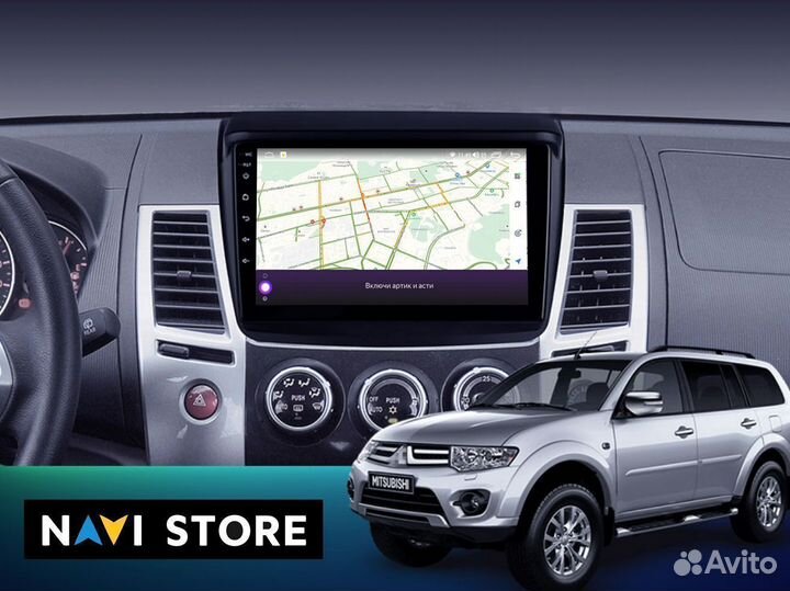 Магнитола Mitsubishi Pajero Sport 2008-2016 4/32Gb
