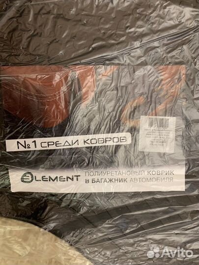 Коврик в багажник нива Трэвел