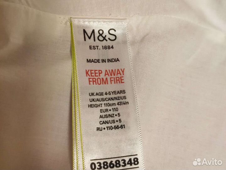 Блузка M&S 110 размер