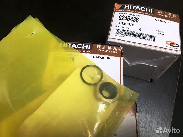 9246436 сальник джойстика hitachi
