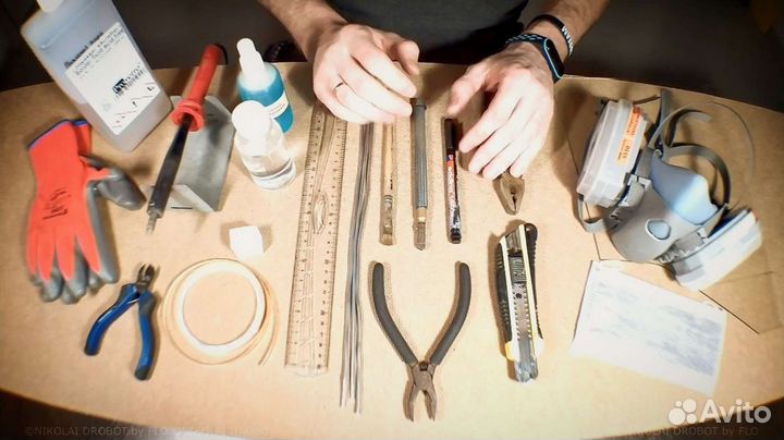 Обучающий курс 