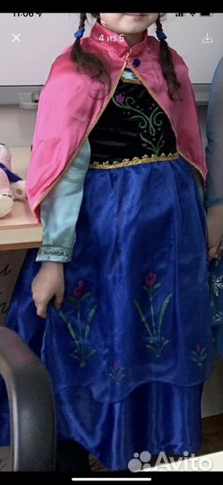 Костюм Анна «Холодное сердце»