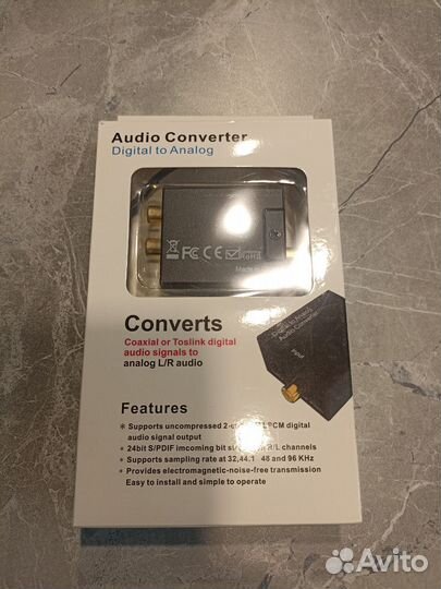 Конвертер Toslink/Coaxial Digital to RCA(тюльпаны)