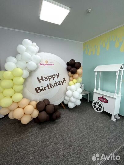 Детский день рождения, лофт пространство