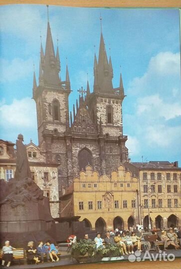 Книга фотоальбом Прага
