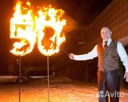 Горящие символы, огненные сердца, буквы цифры