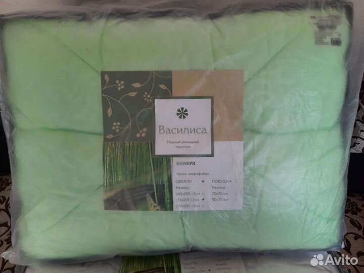 Одеяло 2-х спальное