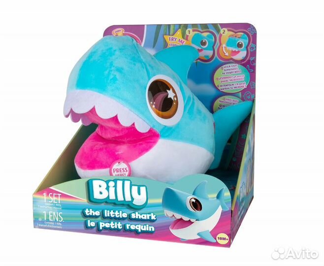 Club Petz Акула Billy 92129