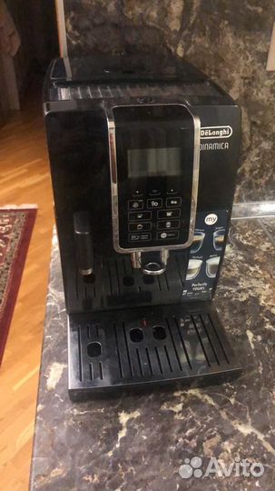 Кофемашина delonghi ecam 350.55