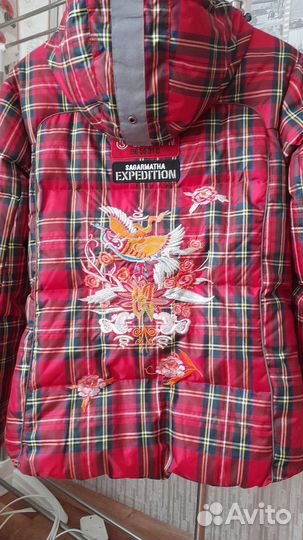 Куртка теплая