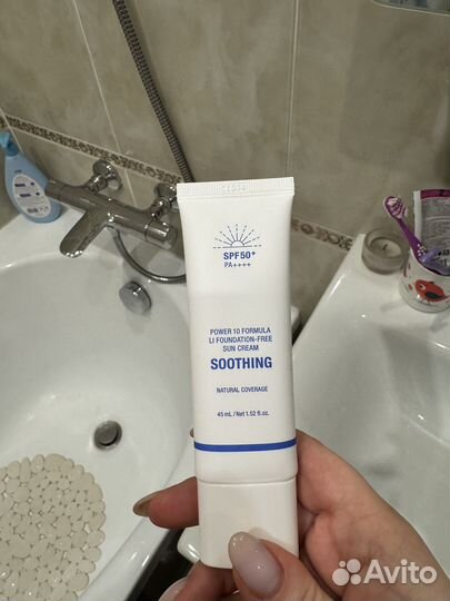 Косметика пакетом