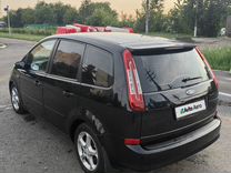 Ford C-MAX 2.0 AT, 2007, 215 000 км, с пробегом, цена 675 000 руб.