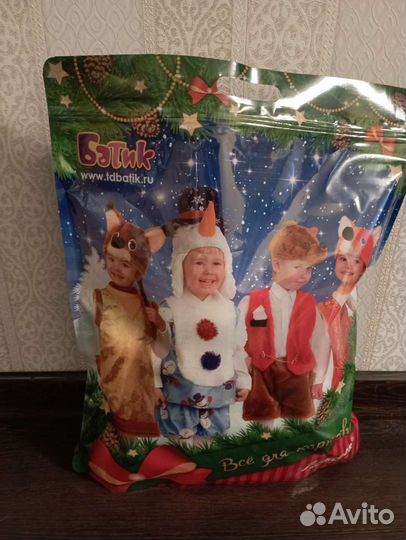 Новогодний костюм для мальчика 110