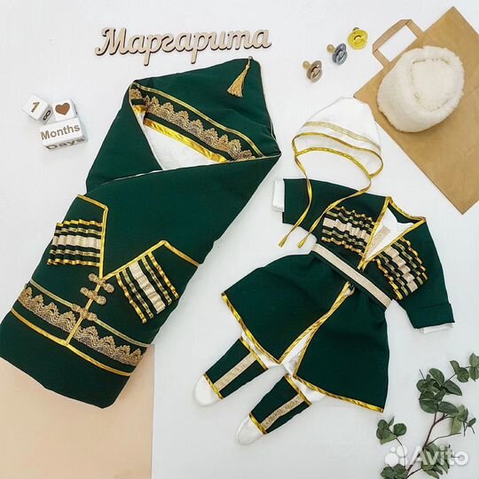 Комплект Джигита синий с золотом