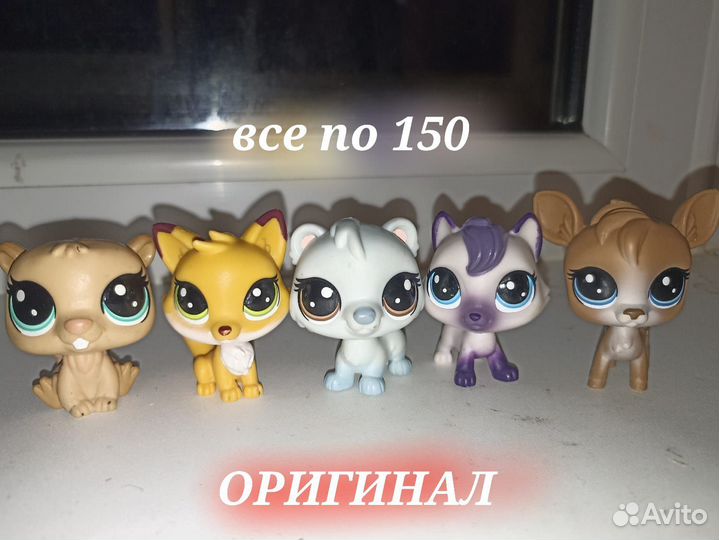 Игрушки littlest pet shop lps